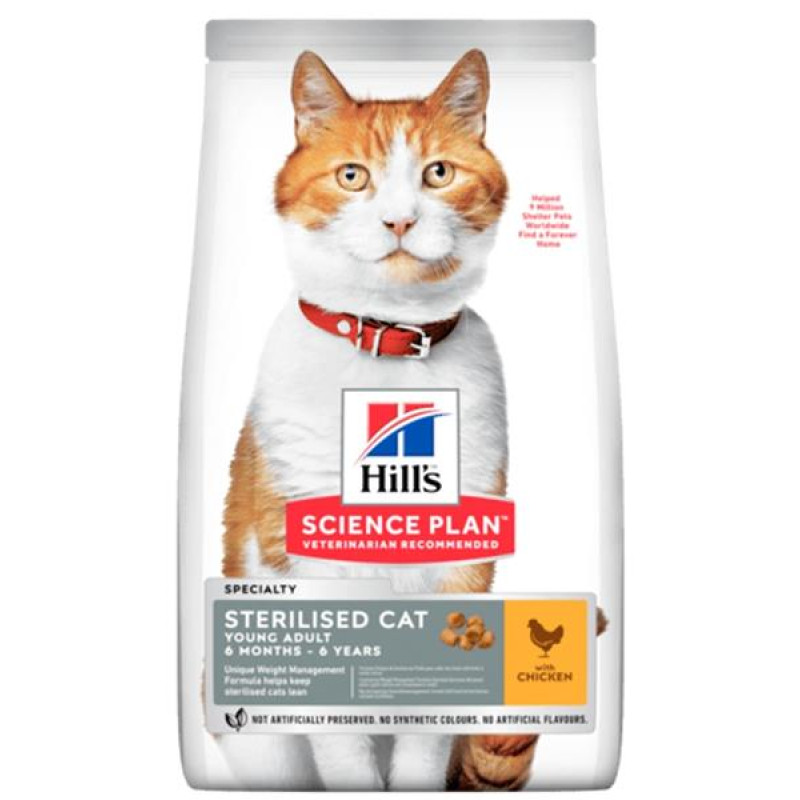 Hill's Science Plan Feline  Young Adult Sterilised Chicken 1,5 kg