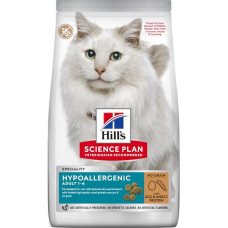 Hill's Science Plan Feline Adult Hypoallergenic Insect & Egg Dry 1,5 kg