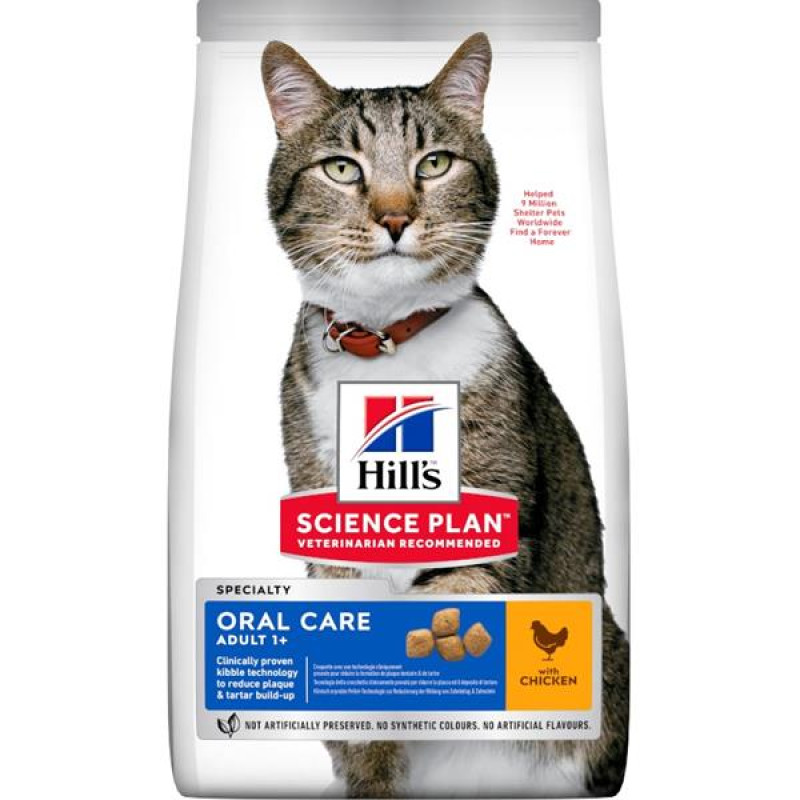 Hill's Science Plan Feline Adult Oral Care Chicken Dry 7 kg