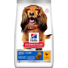 Hill's Science Plan Canine Adult Oral Care Chicken Dry 2 kg