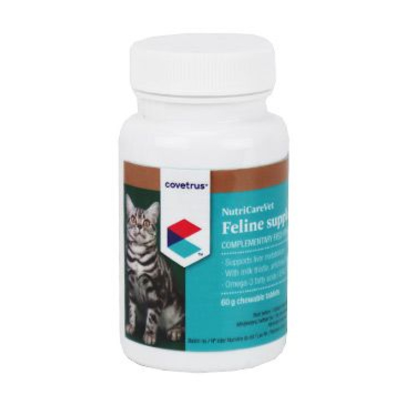 NutriCareVet Urinary support Feline 80tbl CVET