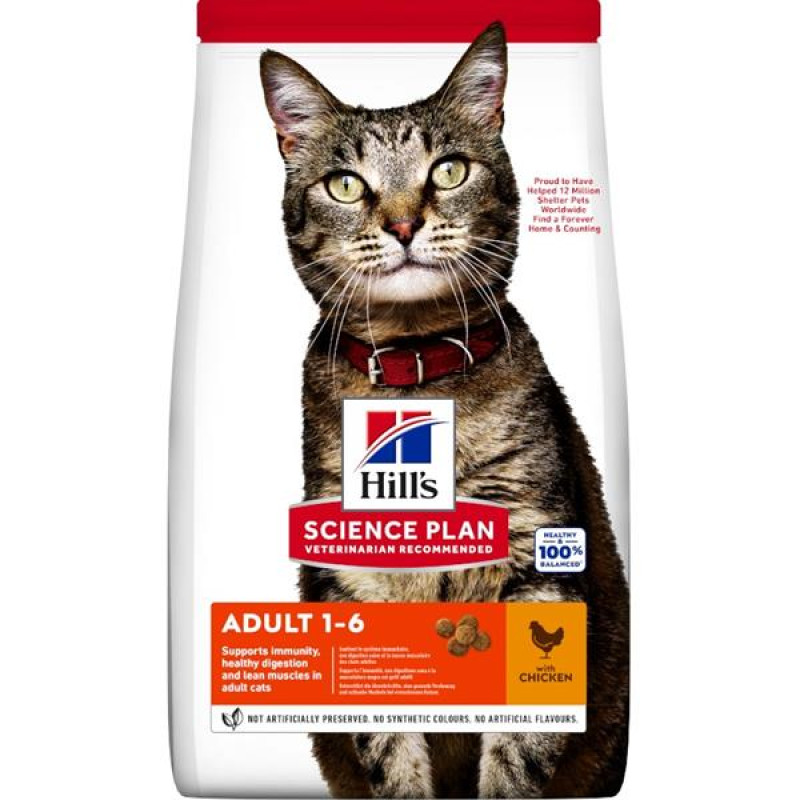 Hill's Science Plan Feline Adult Chicken Dry 10 kg