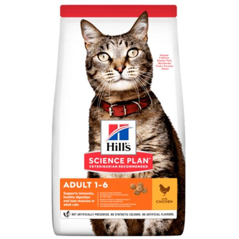 Hill's Science Plan Feline  Adult Chicken 1,5 kg